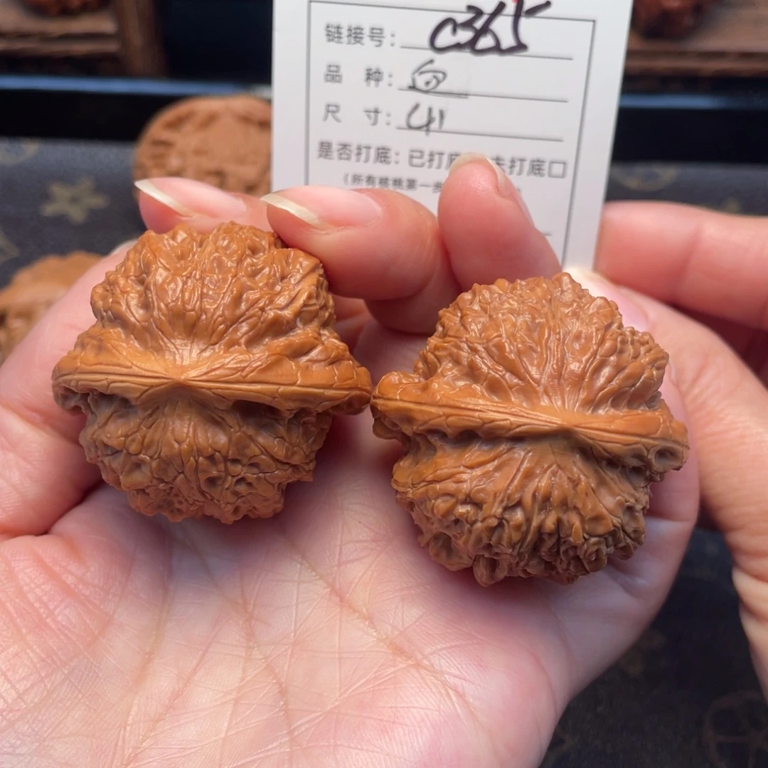 把件桃核文玩核桃
