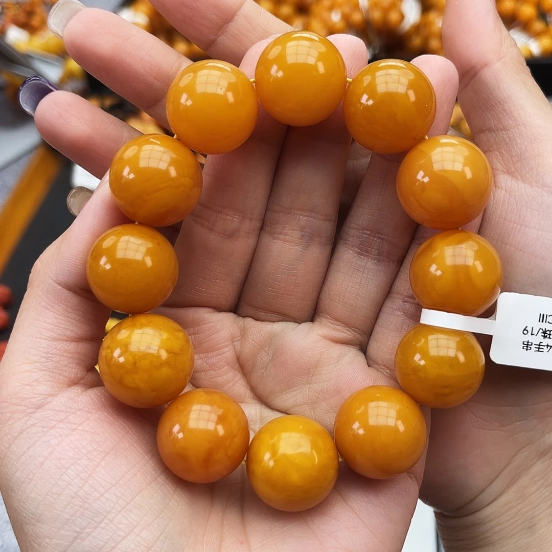 琥珀未镶嵌手链19m鸡油红妖花