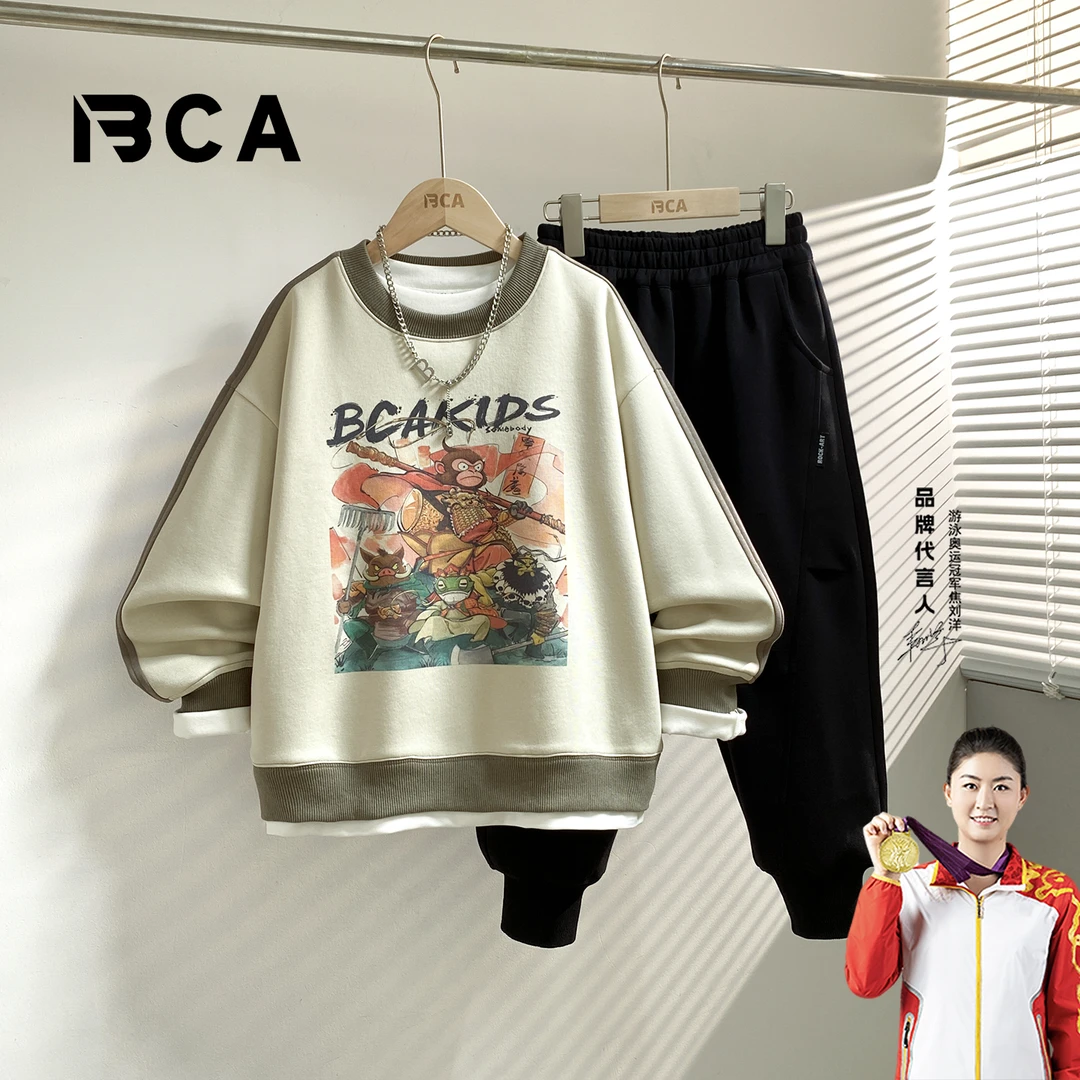 BCA【动漫 潮酷】男童2025秋季新款中大童潮童长袖套装DF-套装3707