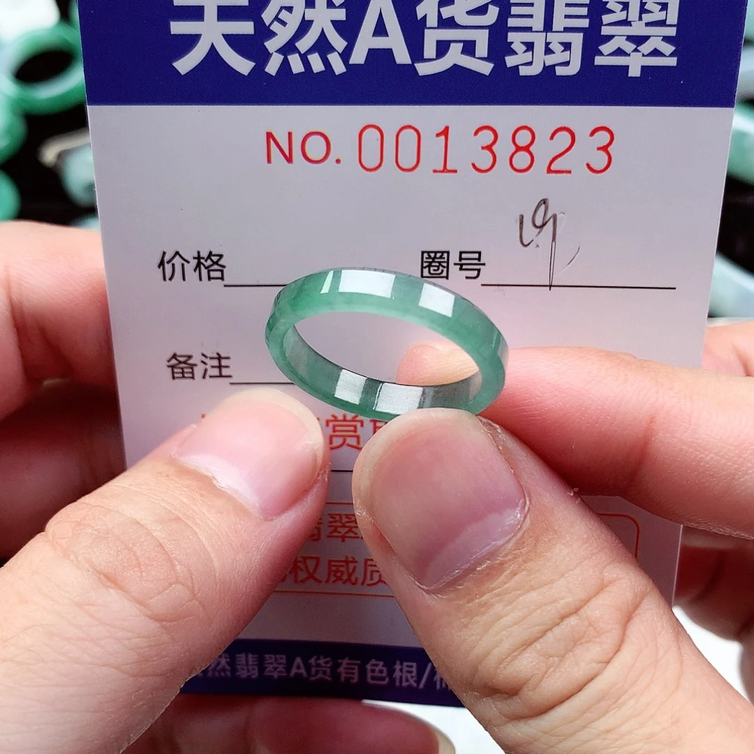 【闪购商品】翡翠戒指未镶嵌天然