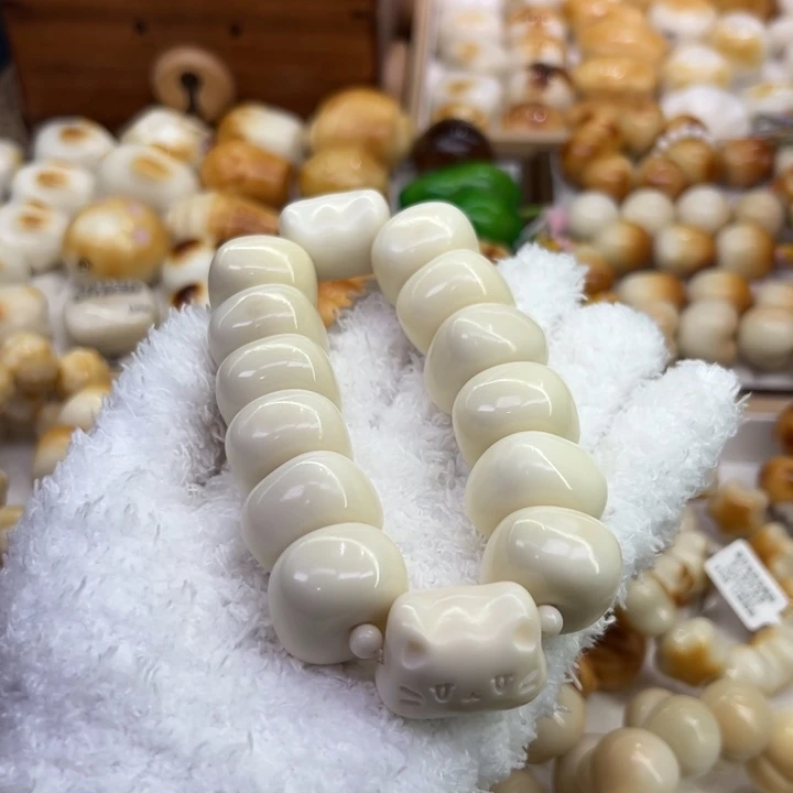 手串菩提根/象牙果69 象牙果原果雕刻原白奶豆腐微瑕