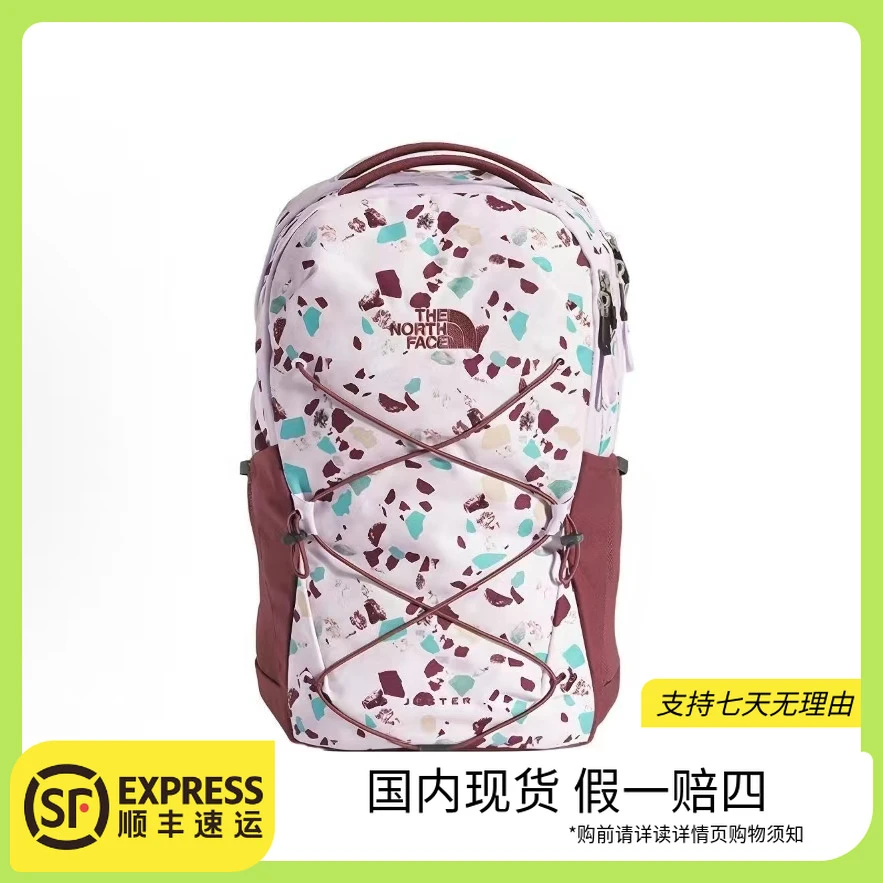 THE NORTH FACE/北面gx JESTER 女款双肩包
