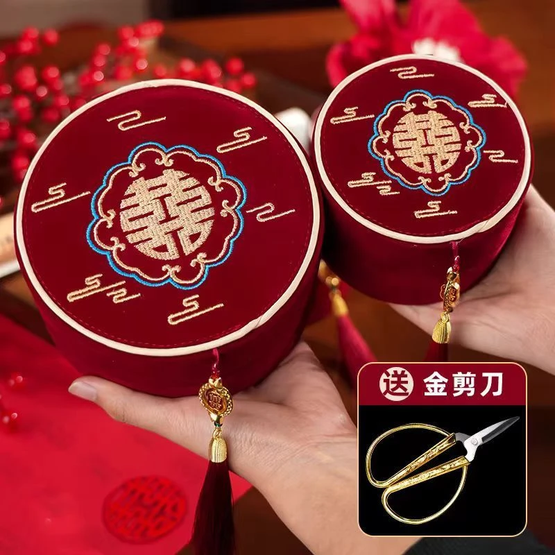 针线盒结婚嫁妆婚庆用品大全嫁妆实用女方全套套装新人礼物针线包