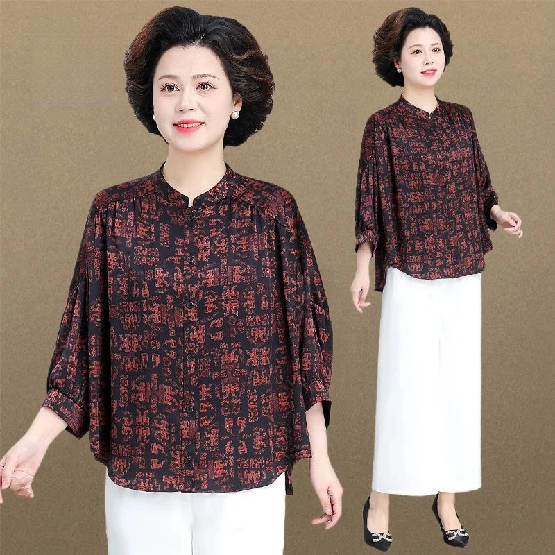雅鹿优选气质高档妈妈夏装衬衫女新款时尚休闲套装复古中老年女装