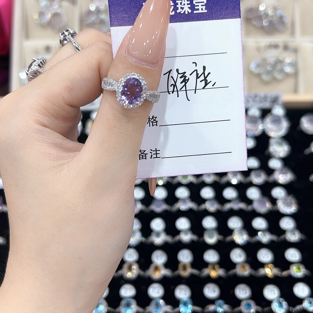 白***️银S925镶嵌戒指黄晶