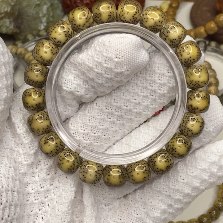 星月菩提手串绿包白凤眼卡11