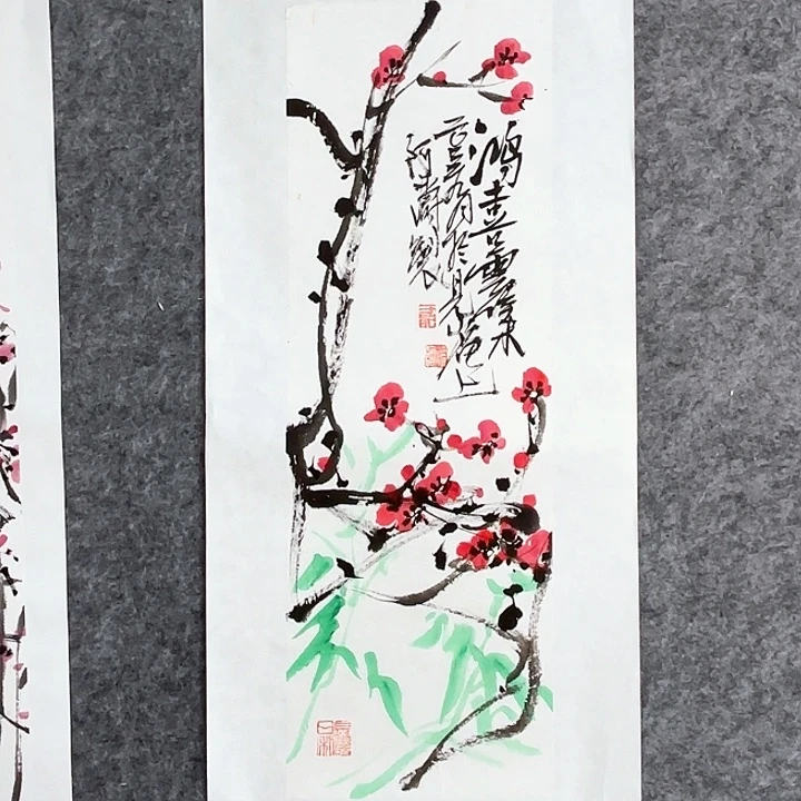国画中美协于涛国画作品