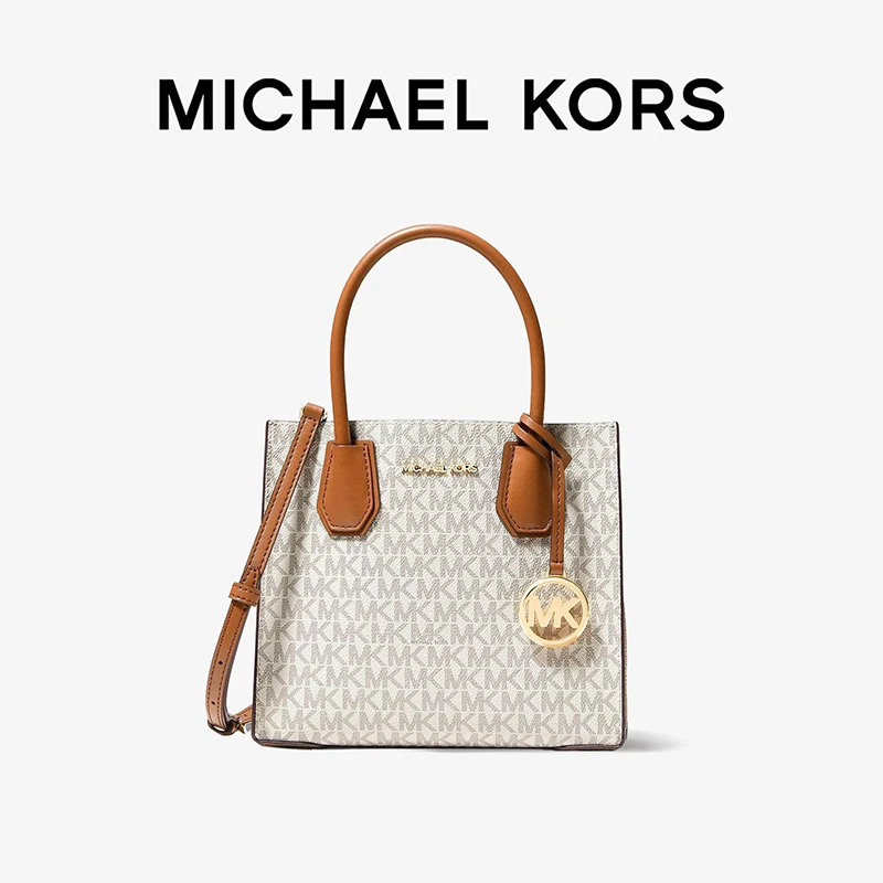 MICHAEL KORS MK Mercer香草白老花拼色时尚轻奢秋冬风琴包斜挎包