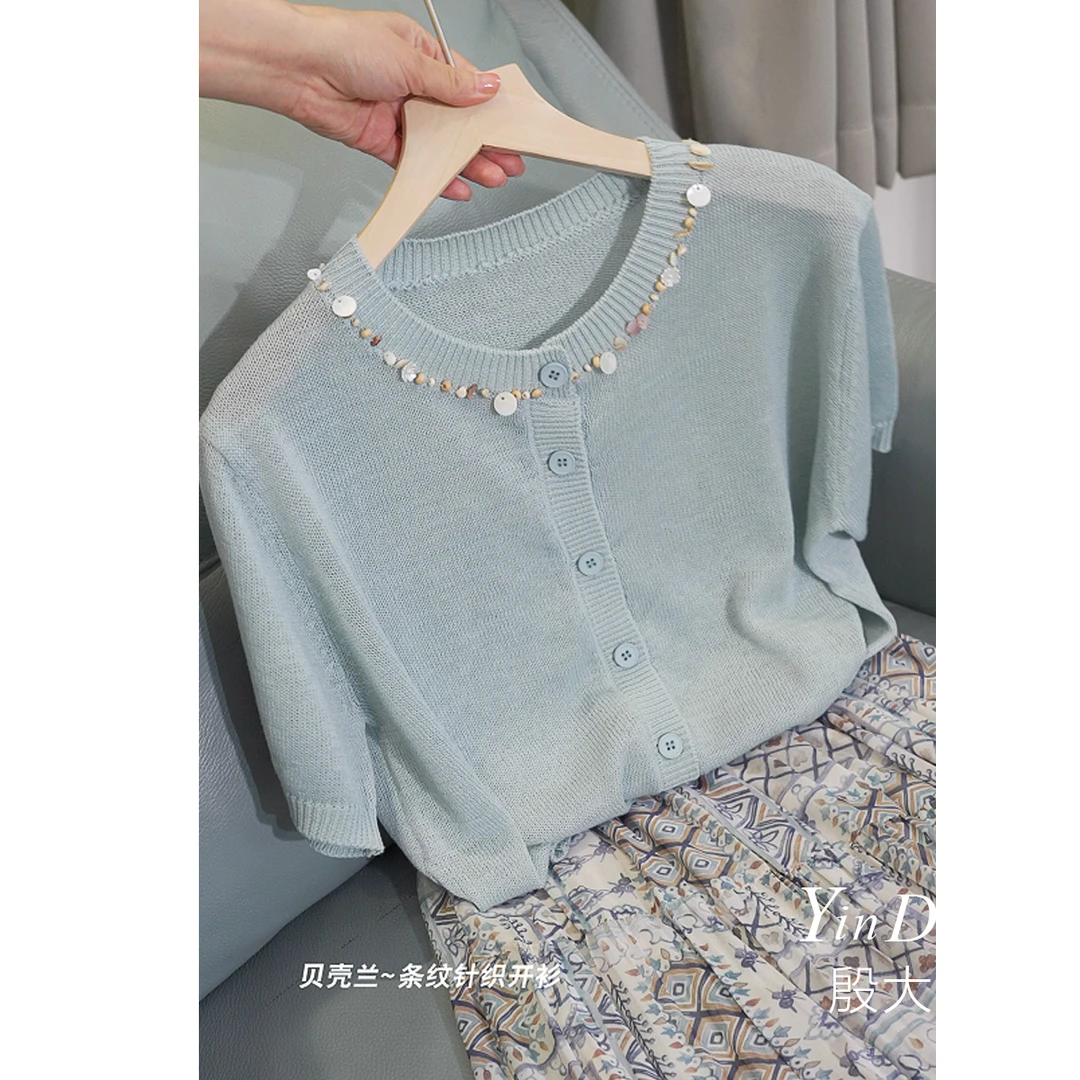 水雾蓝~薄款清爽透气 质感针织开衫短袖上衣女1806