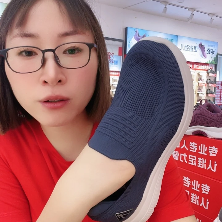 莹****43码蓝色蓝色蓝色蓝色