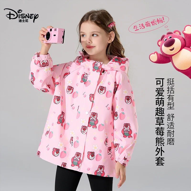 Disney/迪士尼草莓熊女童外套2025秋季新款洋气卡通印花连帽上衣