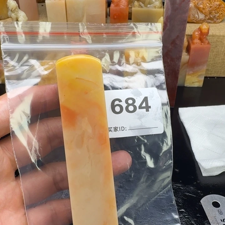 舟***白老挝石老挝石老挝石