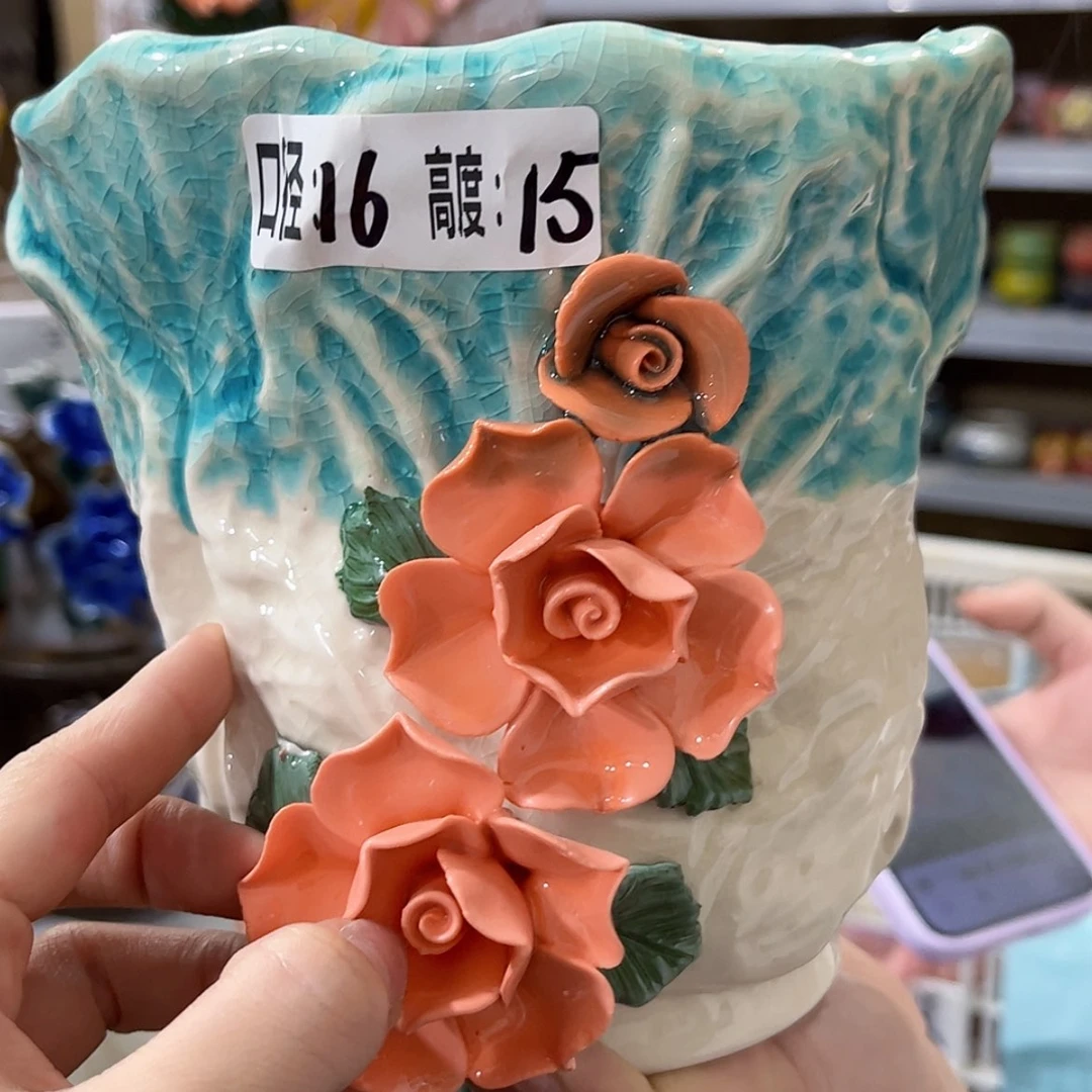 【闪购商品】拍满18.8包邮发货