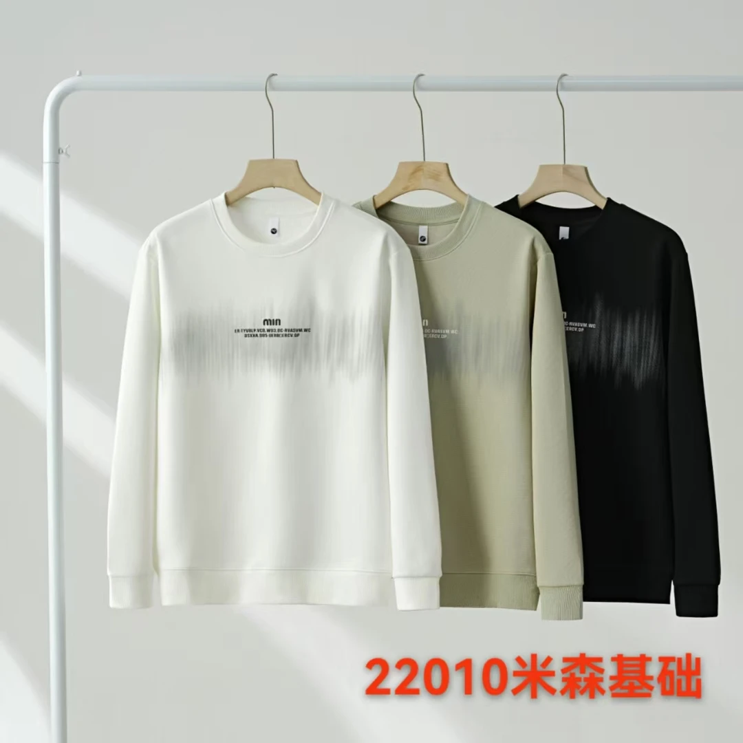 新款圆领男士长袖T恤休闲舒适卫衣22010