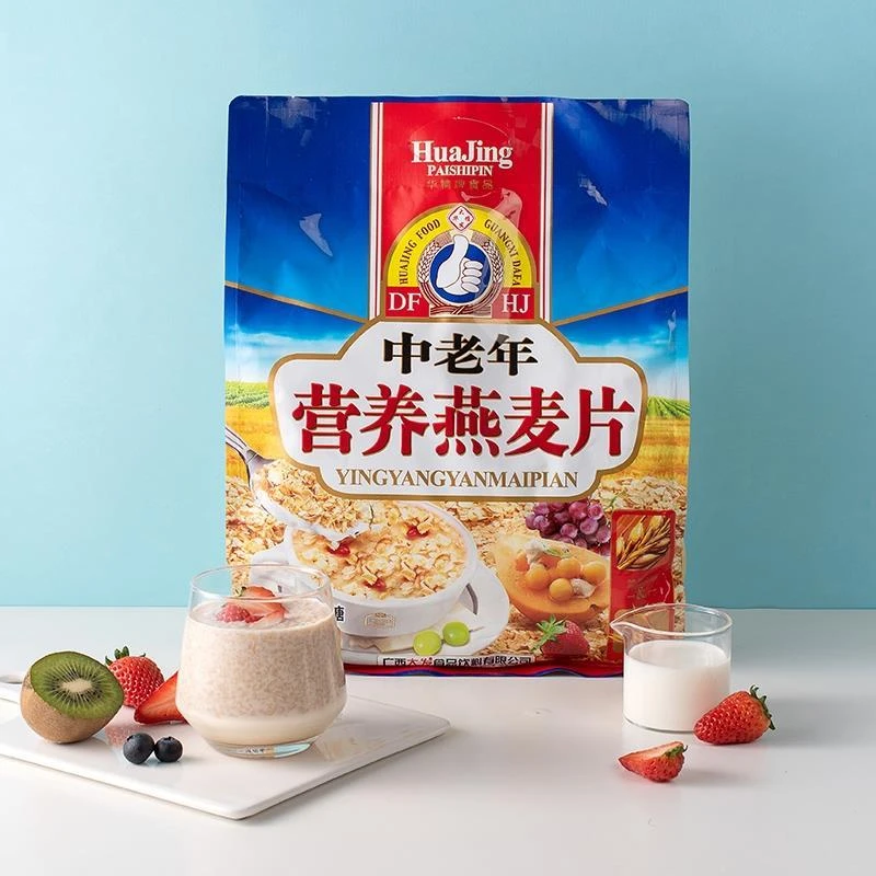 大发华精中老年营养燕麦片800g/袋不添加蔗糖即食冲饮早餐麦片
