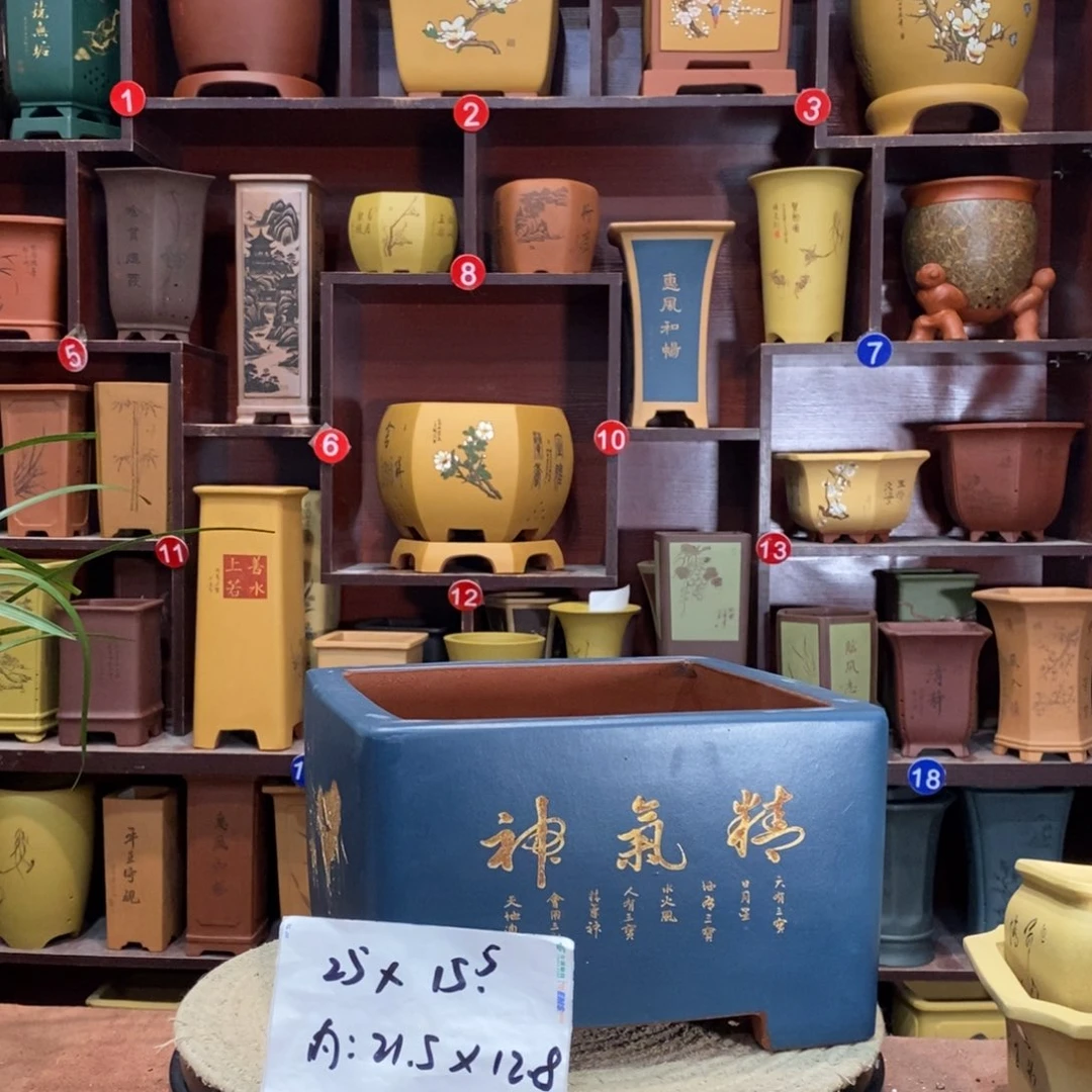 紫砂艺术紫砂花盆