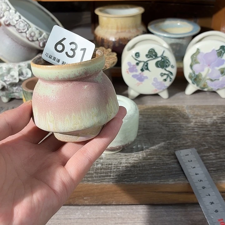 花盆花盆花盆花盆