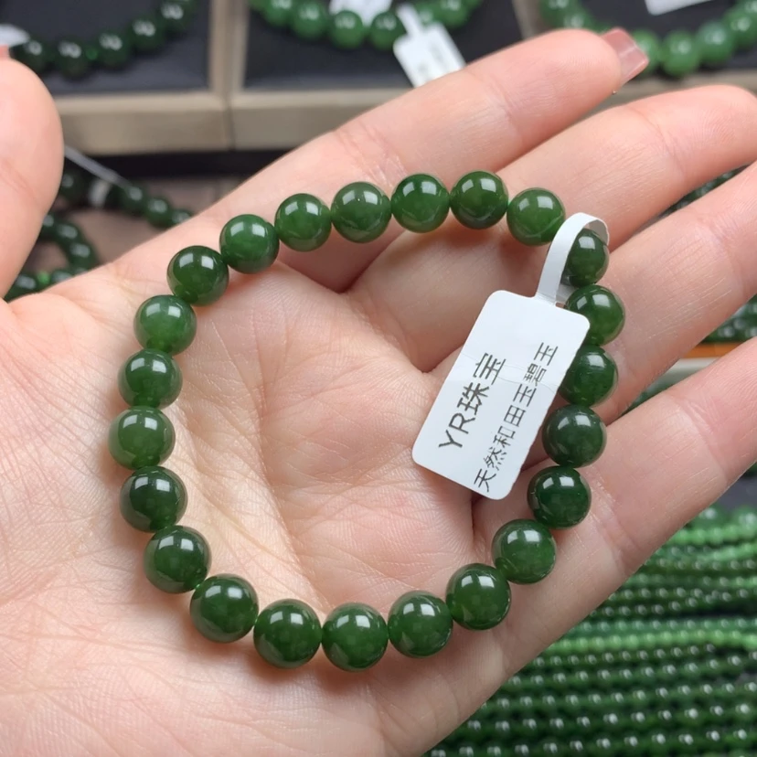 【闪购商品】和田玉（碧玉）手串未镶嵌
