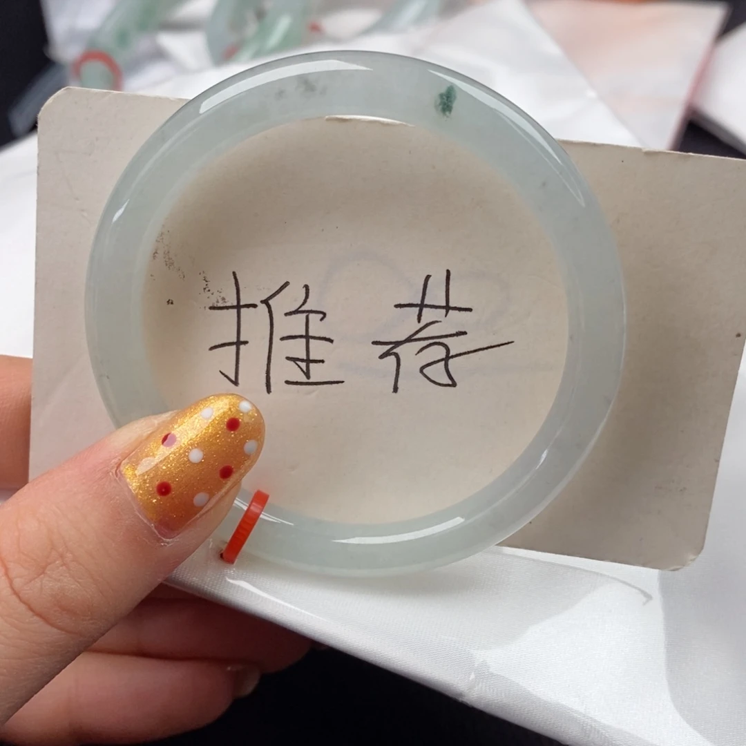 翡翠手镯未镶嵌52圆条