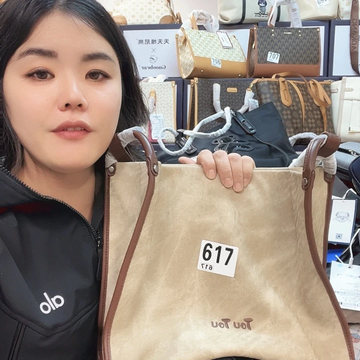 PVC包包包包包包包包吧