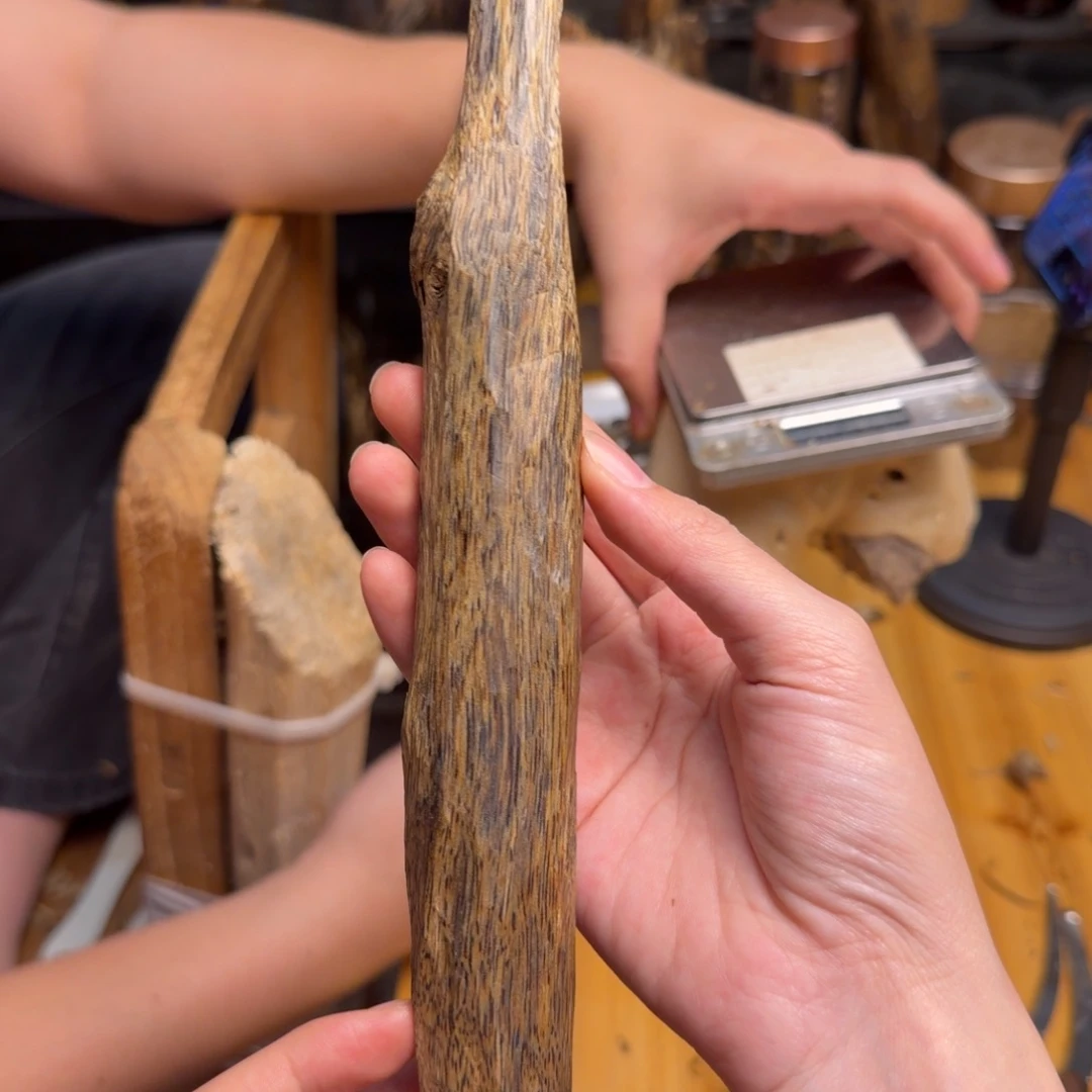 沉香沉香碎屑白棋48克