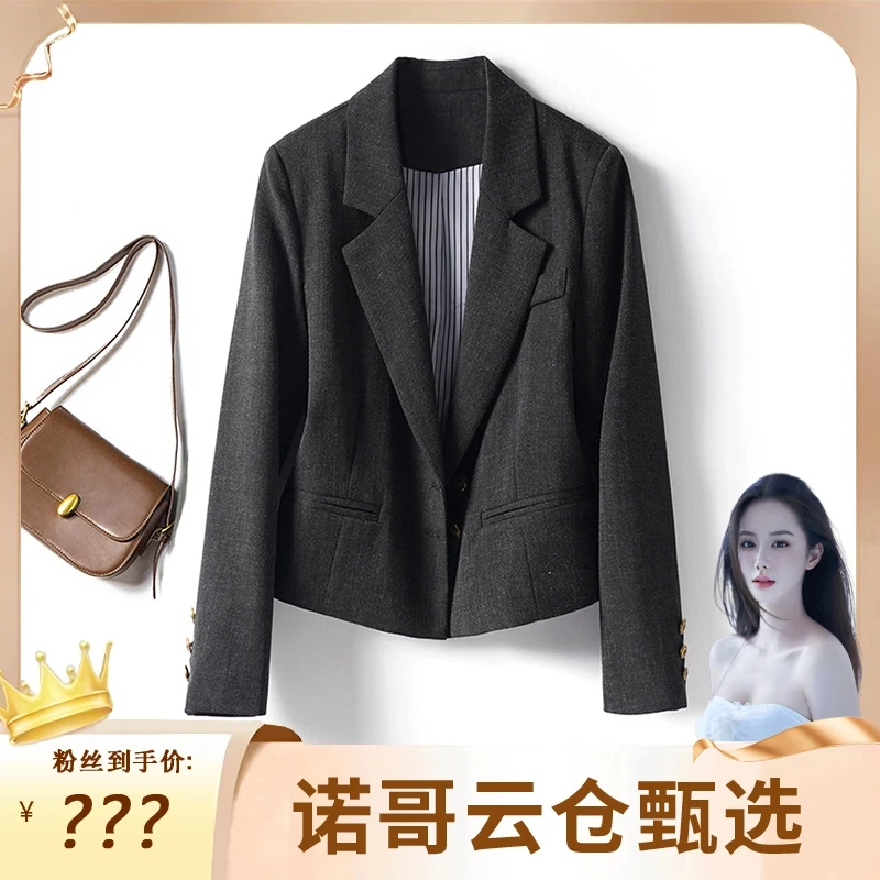 洋气短款西装外套女春秋2025新款长袖时尚时髦设计感宽松西服上衣