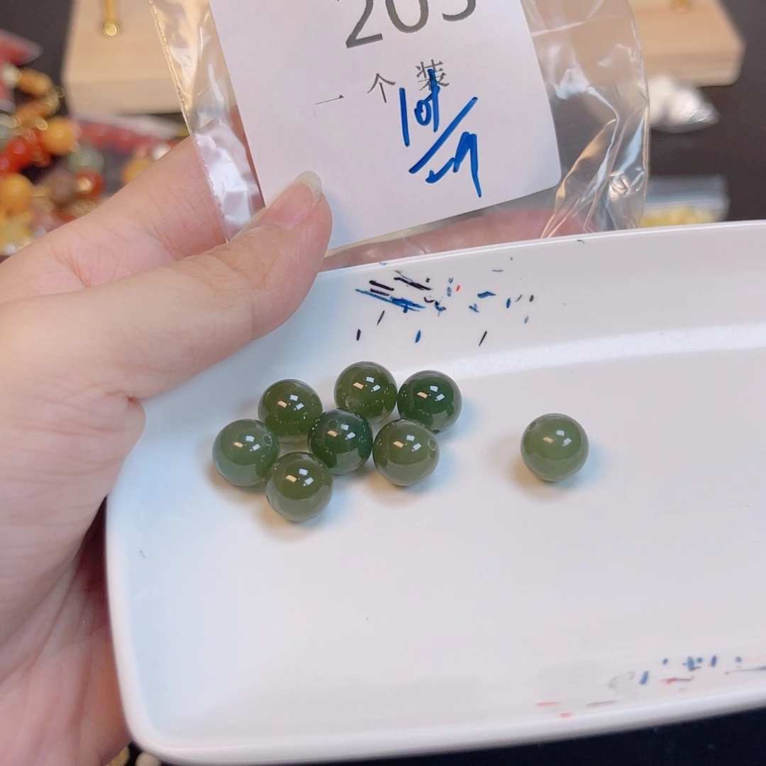 水晶珠宝半成品未镶嵌203 。