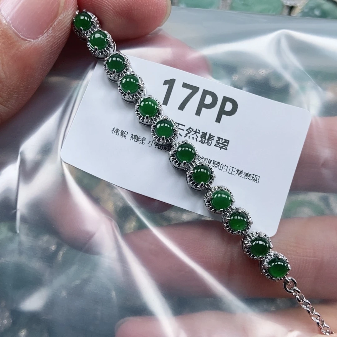 【闪购商品】颈饰未镶嵌翡翠