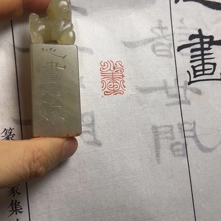 寿山石印石111111111111111111111