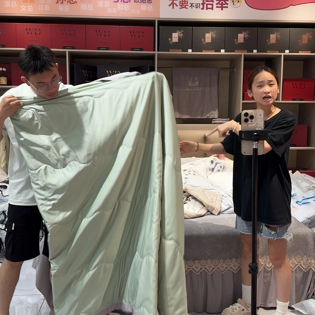 绵羊毛两米✖️两米三空调被