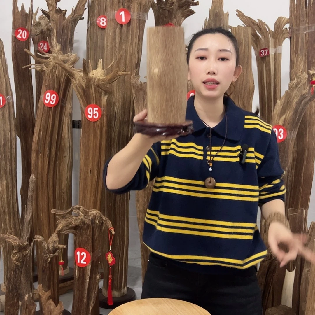 沉香碎屑沉香原材料