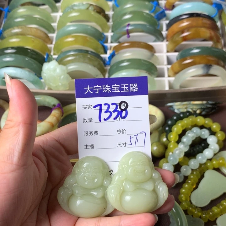 未镶嵌蛇纹石玉颈饰7338