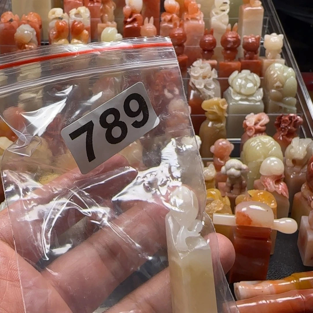 黄***～老挝石老挝桃