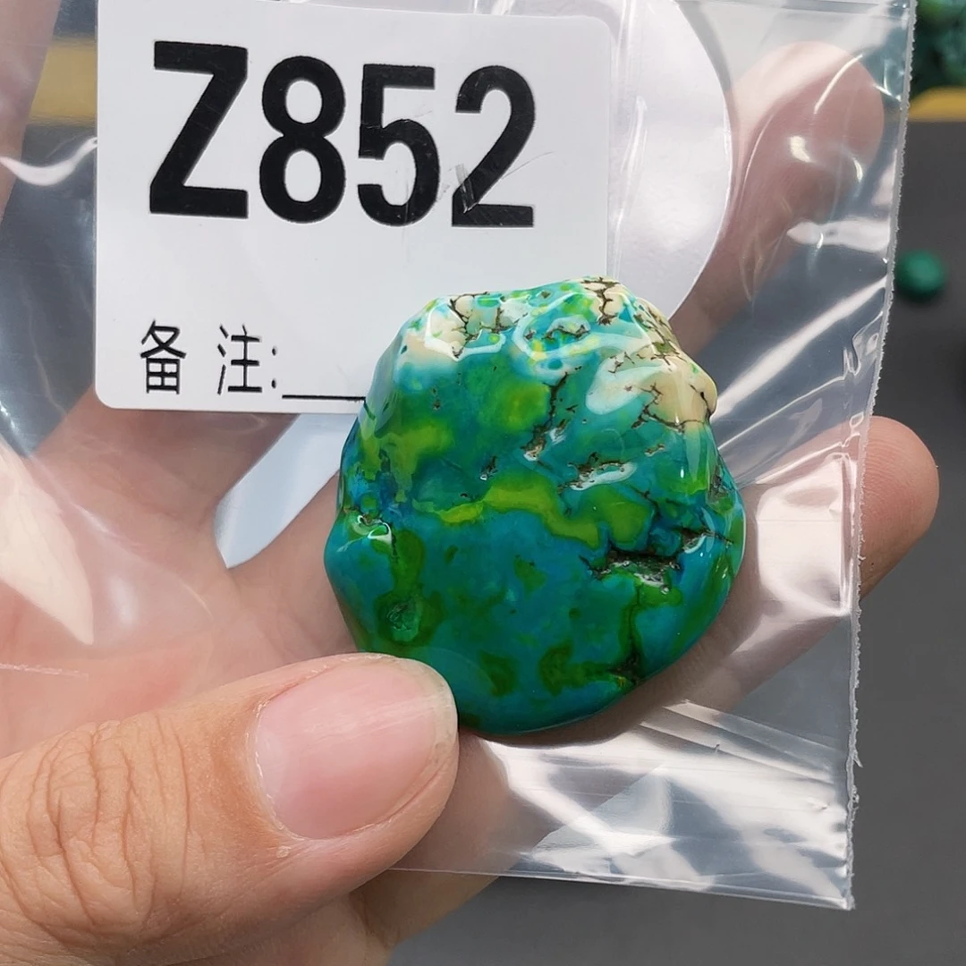 湖北十堰原矿绿小松
