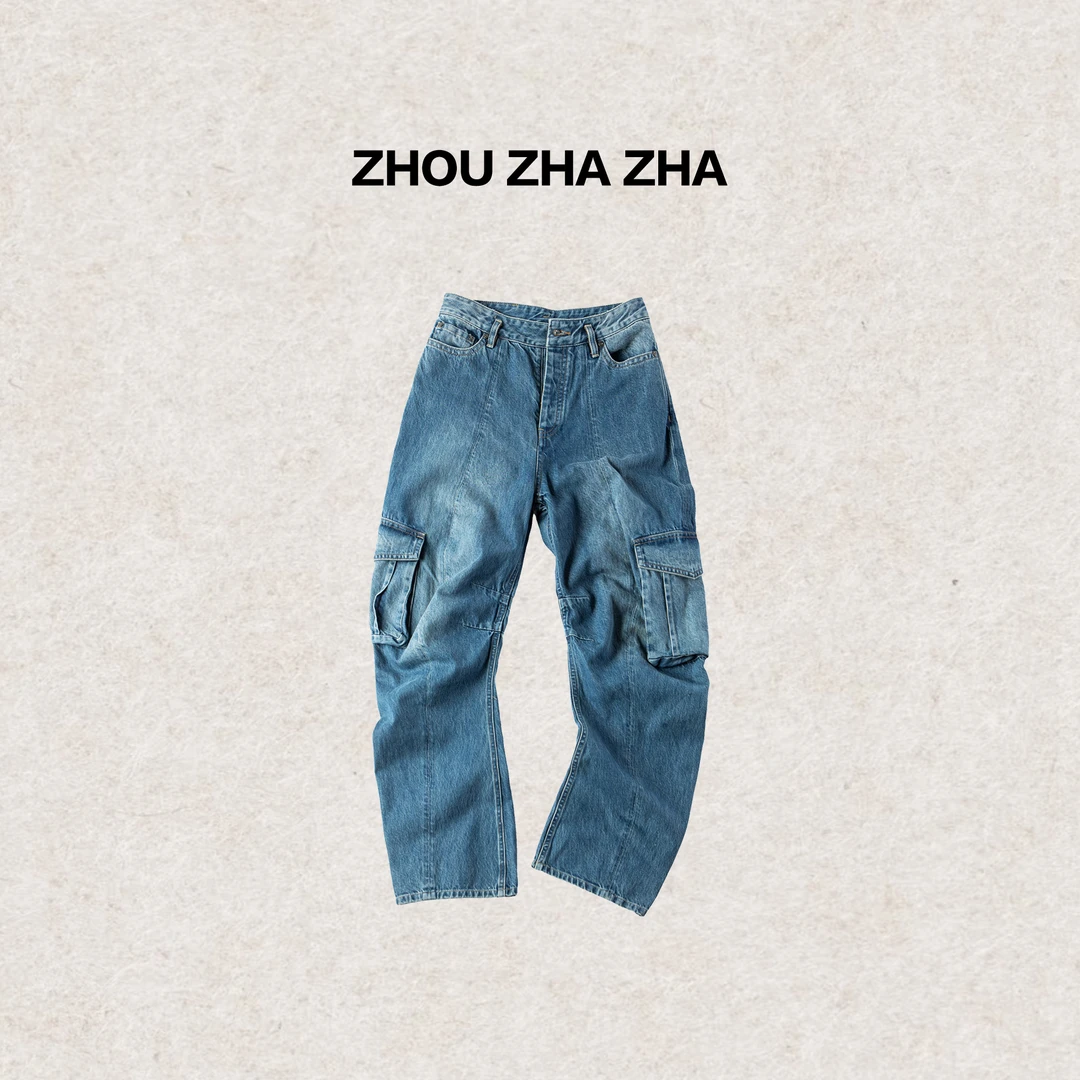 【周炸炸】日系工装阔腿牛仔裤重工水洗多口袋垂感复古高街#256263