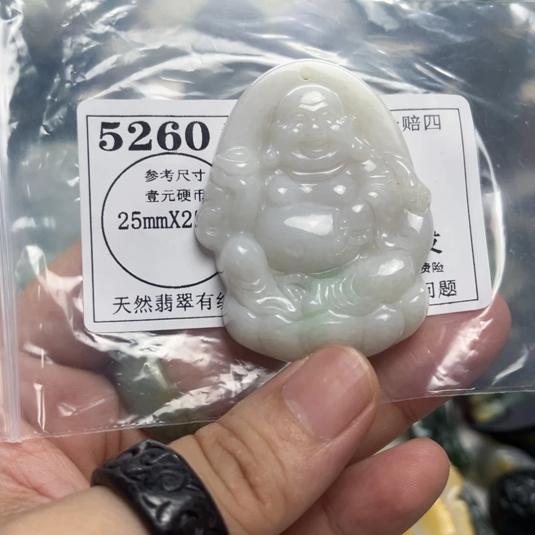 翡翠未镶嵌颈饰5260