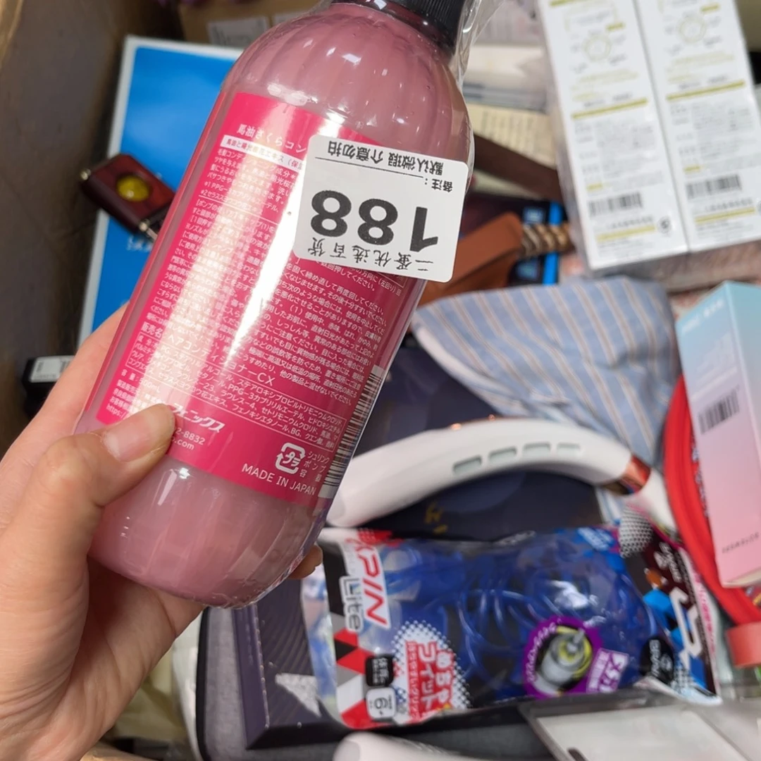 瑶***碟瓷器鉴定完毕瓷器