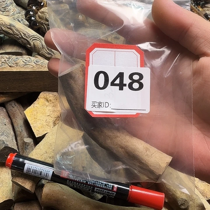 048啊啊啊啊啊啊啊啊啊啊