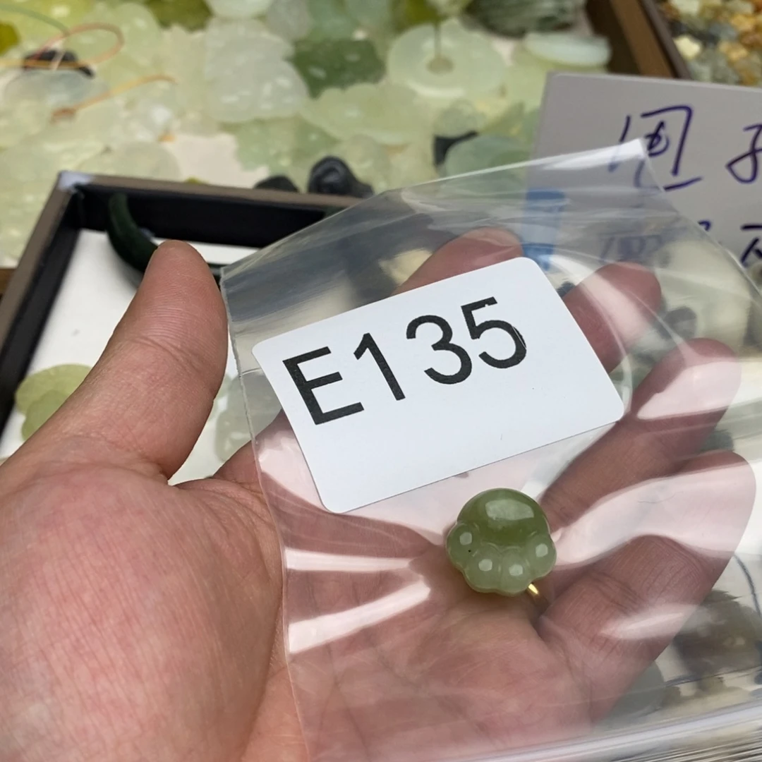 岫玉纯天然岫玉孤品瑕疵不退不换未镶嵌