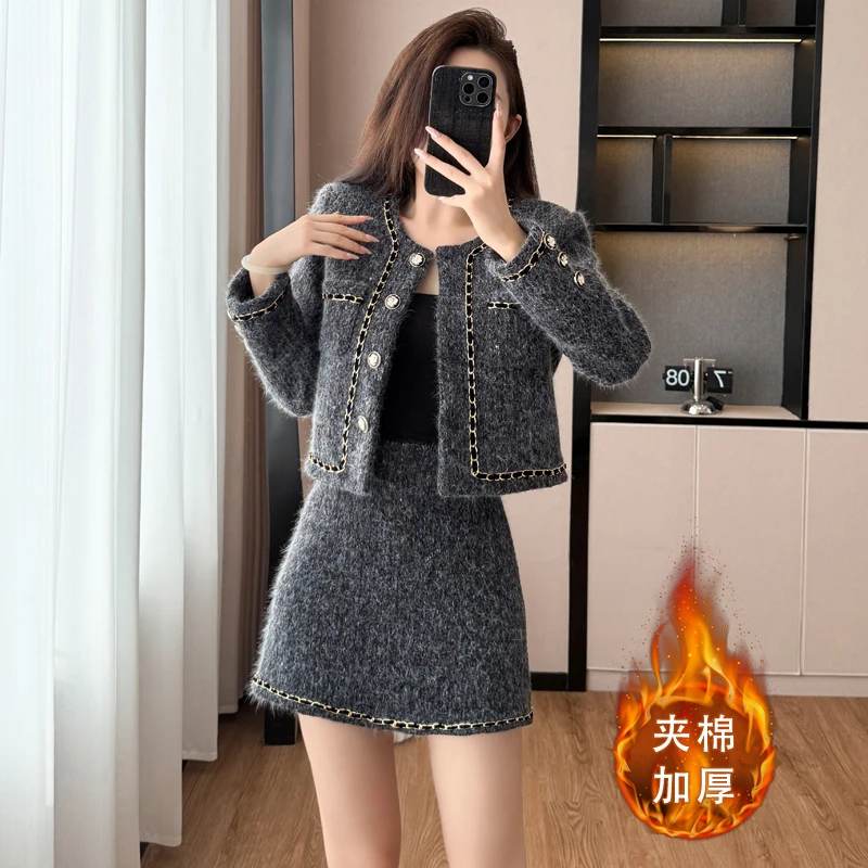 小香风套装裙女秋季2025新款爆款穿搭一整套小个子气质名媛两件套