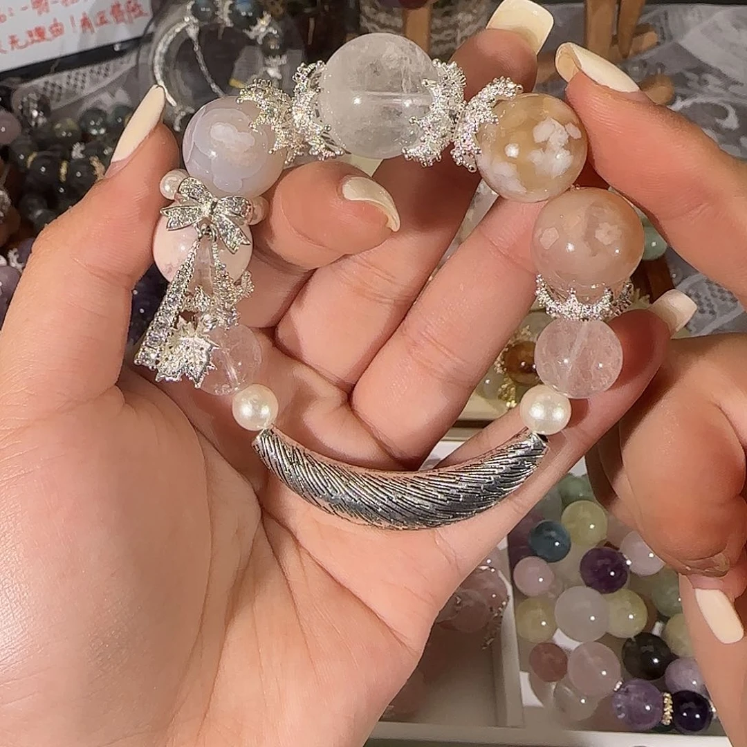 黄晶手链未镶嵌哈哈