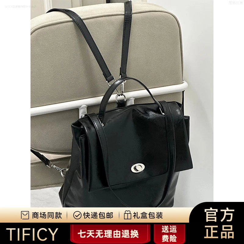 TIFICY真皮皮质黑色双肩包包女士2025新款高级感上课通勤