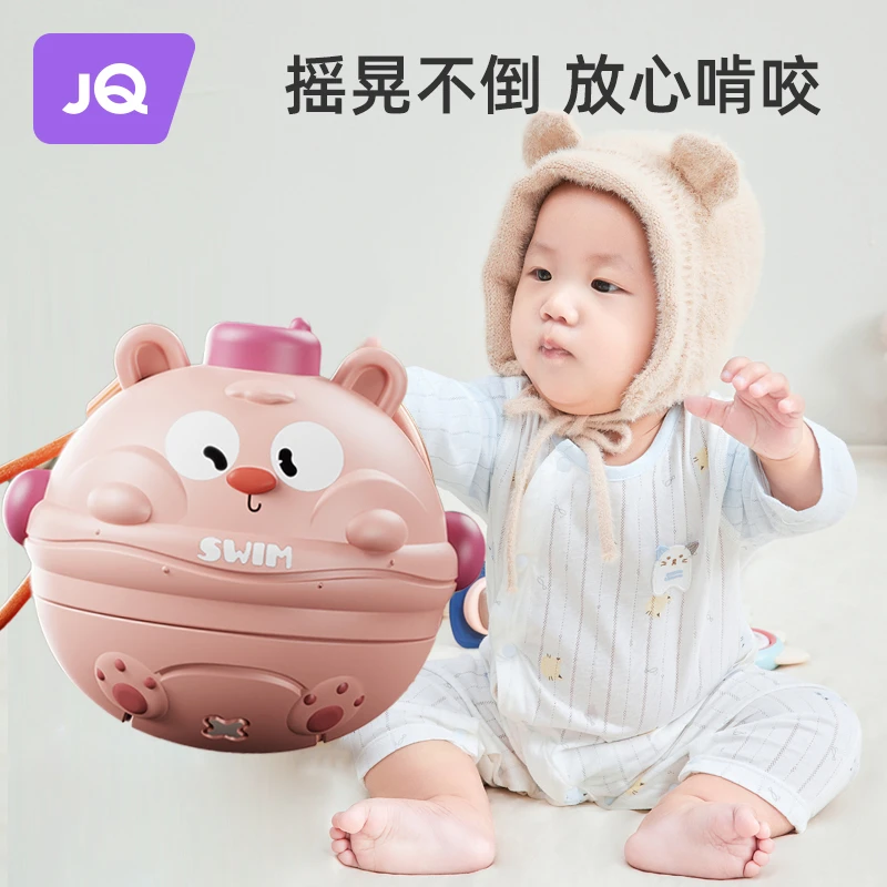 婧麒婴幼儿不倒翁陀螺玩具0-3-6-9个月宝宝益智早教小摆件0一1岁