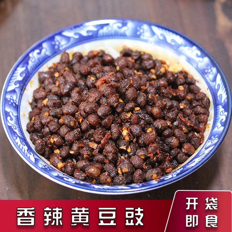 香辣黄豆豉湖南地方土特产传统姜末黑豆豉臭豆豉散装开袋即食250g