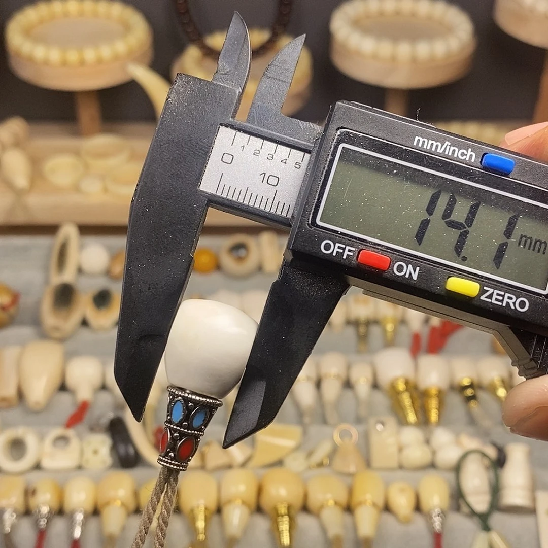 合金1.4 瑕疵 一物一拍