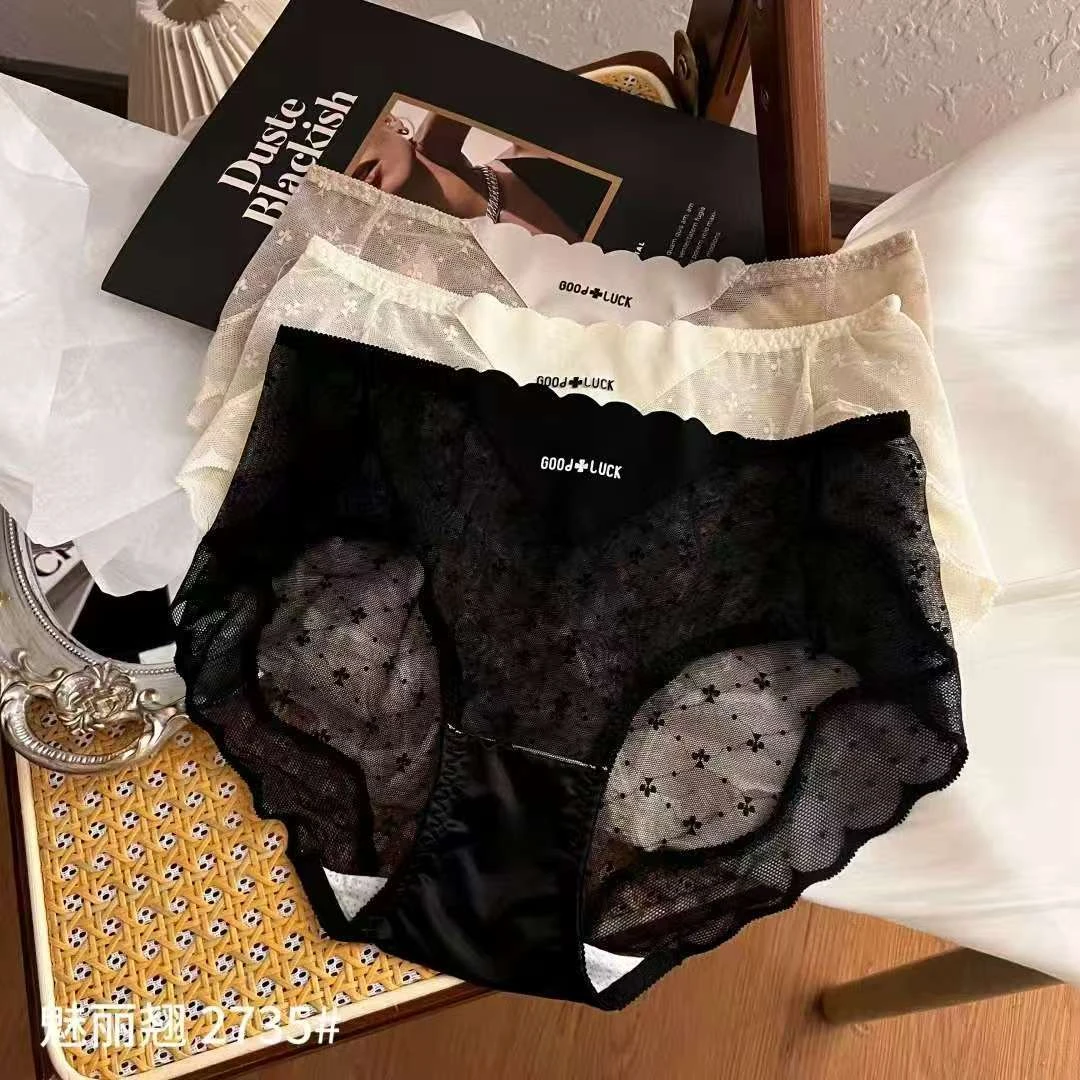 80-125斤夏季超薄蕾丝女士内裤透气中腰网红镂空无痕三角裤2735