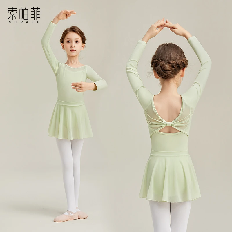 索帕菲长袖儿童舞蹈练功服芭蕾连体裙体操服女童中国跳舞专业艺考