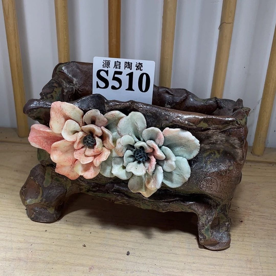 紫砂花盆景德镇陶瓷花盆510