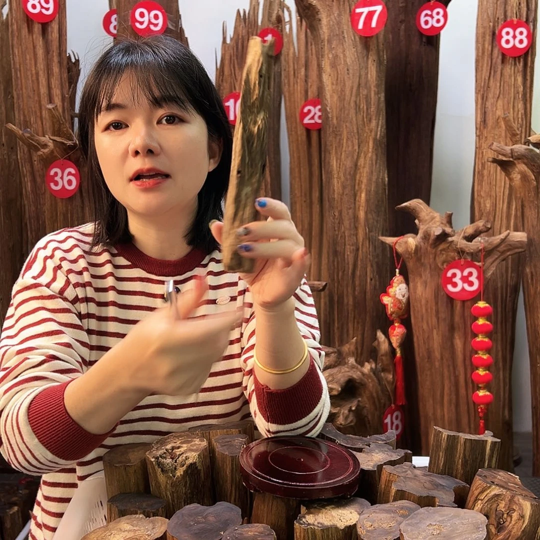 沉香碎屑沉香天然沉香原材料高品质