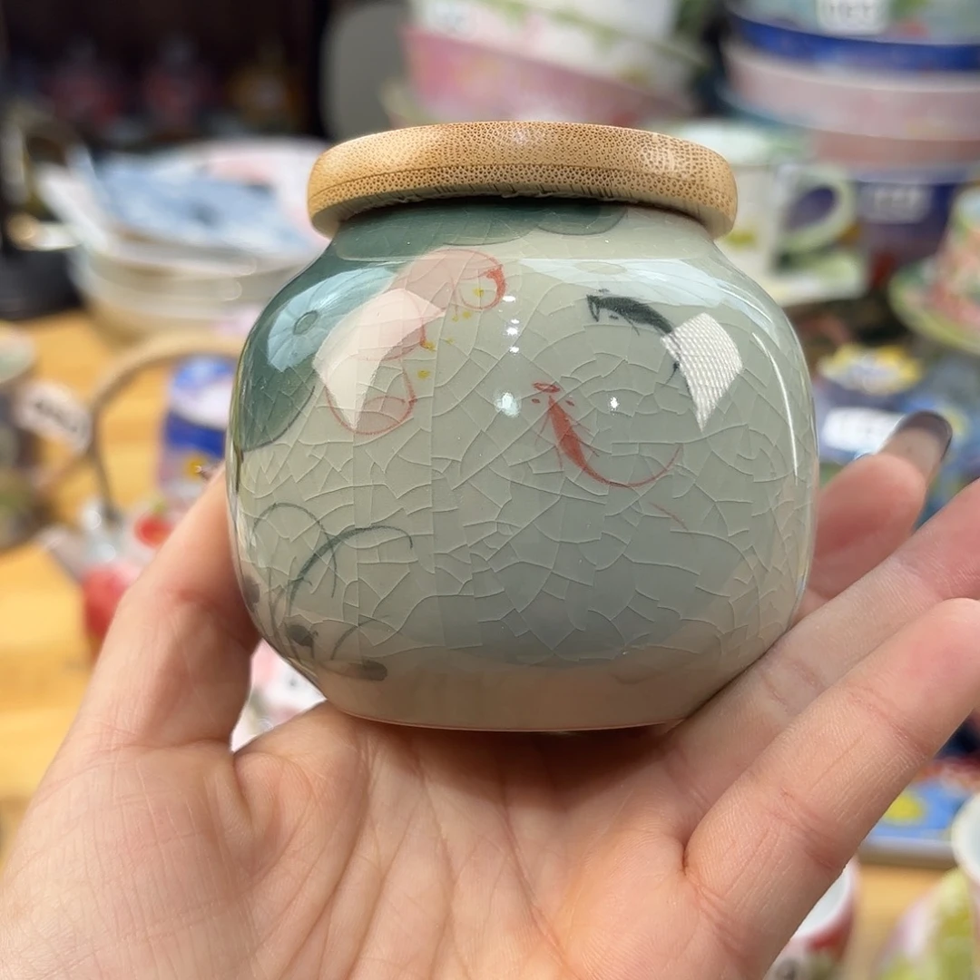 瓷片把钱还给人家还回来我要